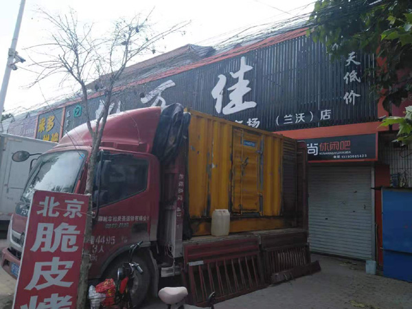 廊坊租赁发电机-柴油发电机组在火车站的应用 