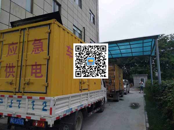 廊坊租赁发电机50kw设备需要多大电缆线